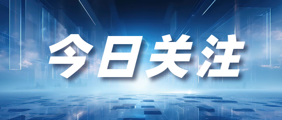 芯電纜的護(hù)層絕緣有何作用？